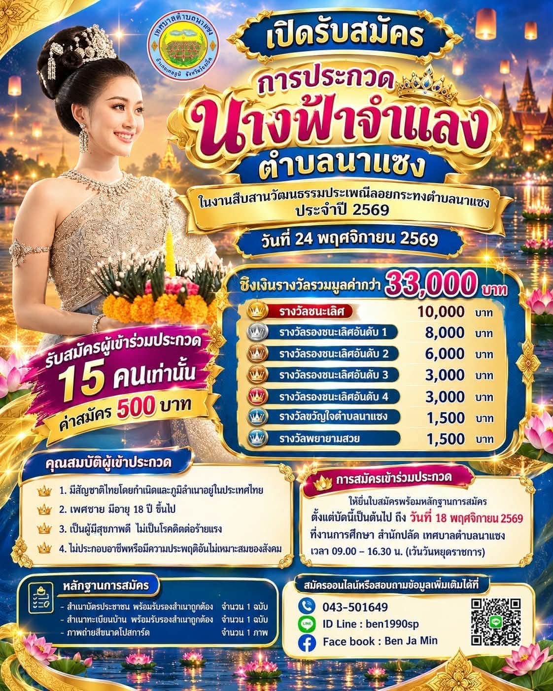 cd98c57e 12d2 4a7f 882f ddb19ddfb795 1