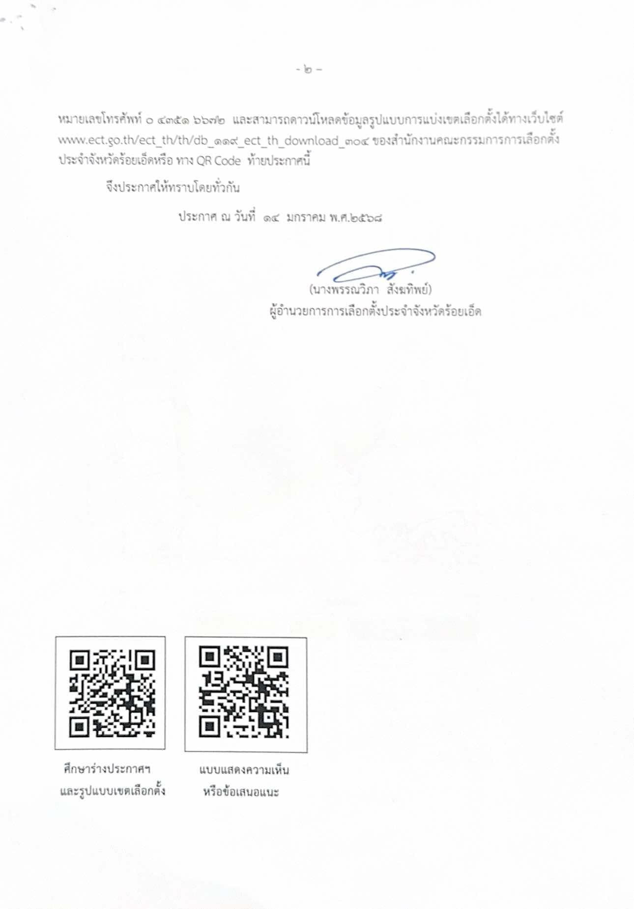 daf93b7e c96c 46d4 a567 4cfdfadd9e9e